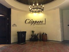 -南沙游艇会·大兵船餐厅