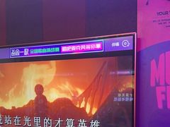 -唱吧麦颂KTV(高新店)