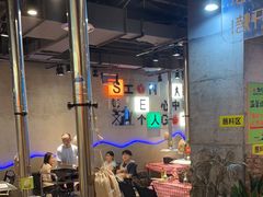 -生火火·地摊小炉子烧烤(龙湖北城金冠店)