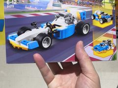 -TOYSRUS玩具反斗城(厦门新生活广场店)