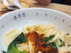 -秦哥哥·长安味道(增城永旺店)