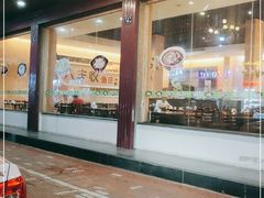 -嘉年大丰收鱼庄(云霄店)