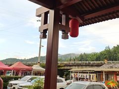 -腾冲洞山温泉村