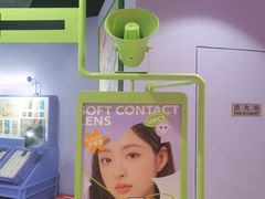 -HITOMI希多蜜美瞳(凯德晶萃店)