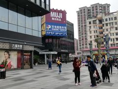 -江燕路万科里