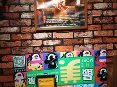 -MAX伯爵趣味互动密室逃脱(大坪D馆店)