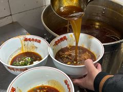 -易毛特色牛肉面(解放碑步行街店)