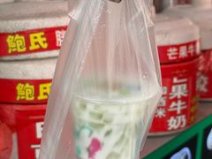 -鲍氏老字号冷热饮老店(瑞安店)