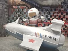 -和平菓局(王府井店)