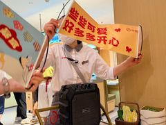-海底捞火锅(太阳宫凯德mall店)