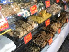水产区-宋记饼家(石门二路店)