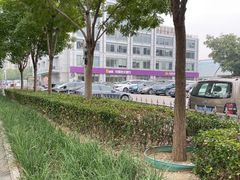 -中国光大银行(北京石景山支行)