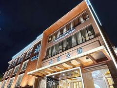 -长阳公馆(长阳店)