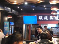 -西街夜油条·麻团包乌饭