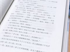 -西西弗书店&矢量咖啡(凯德晶萃广场店)