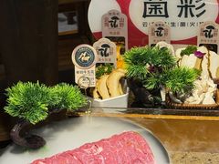-菌彩云南野生菌火锅(新亚洲店)