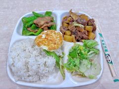 -清华大学-观畴园餐厅