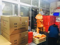 -阿吉仔(大元路店)