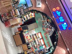 零售区-爱上小时候(新DNA购物中心店)