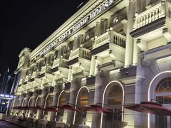 -斯卡拉演艺集团