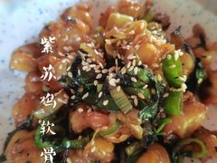 紫苏鸡软骨-熊藏居酒屋(kkone店)