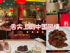 -小吊梨汤·北京菜·烤鸭(鸟巢店)