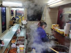 -江三王记牛杂馆(总店)