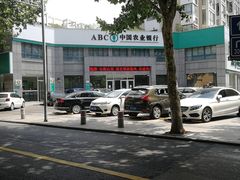 -青岛海尔洲际酒店