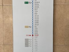 -利济北路(地铁站)