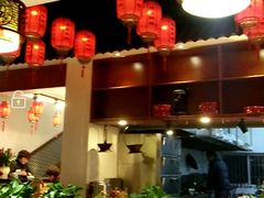 -根缘牌档(兴城路店)