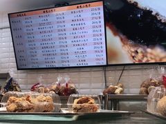 -白玉兰食品(甜云店)