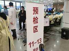 -漕溪路(地铁站)