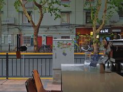 -Onirii Coffee(长乐路店)