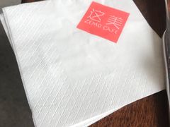 -ZEMOCAFE·FUSION FOOD(西交利物浦店)