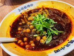 -遇见小面(凯德广场店)