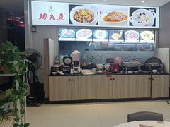 -楚鱼王·河鲜·湖北菜(华农店)