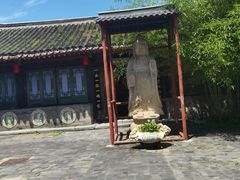 -王家大院