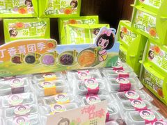 -丁香西饼屋(桂林路店)