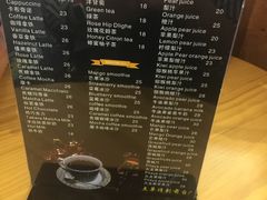 -E·cafe(新梅广场店)