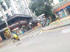 -水围村