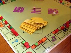 强手大富翁-汇佳桌游剧本咖啡馆(万体馆旗舰店)