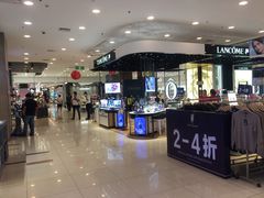 -新世界百货(顺义店)