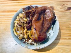 猪脚卤肉饭-红猪卤肉饭(大西洋美食城店)