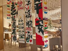 -茉里粤菜(皇姑万象汇店)