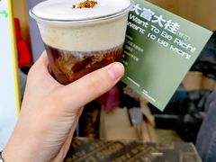 -村口大树(长乐路店)