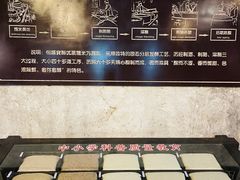 -镇江中国醋文化博物馆