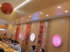 -喜家自助小火锅(乐客城店)