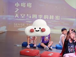 -小鸡哆哆故事屋·儿童乐园(嘉里城店)