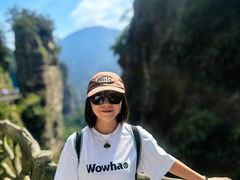 -雁荡山风景名胜区