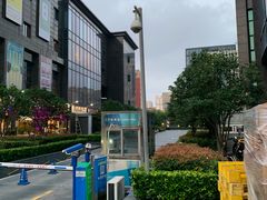 -复旦软件园